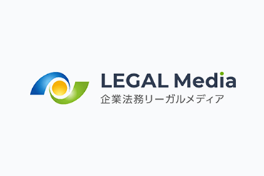 法人破産に伴うリース契約の適切な対処法