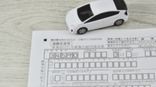 【労災の基礎】業務災害・通勤災害の区別と保険給付｜企業が知るべき認定基準と手続きフロー